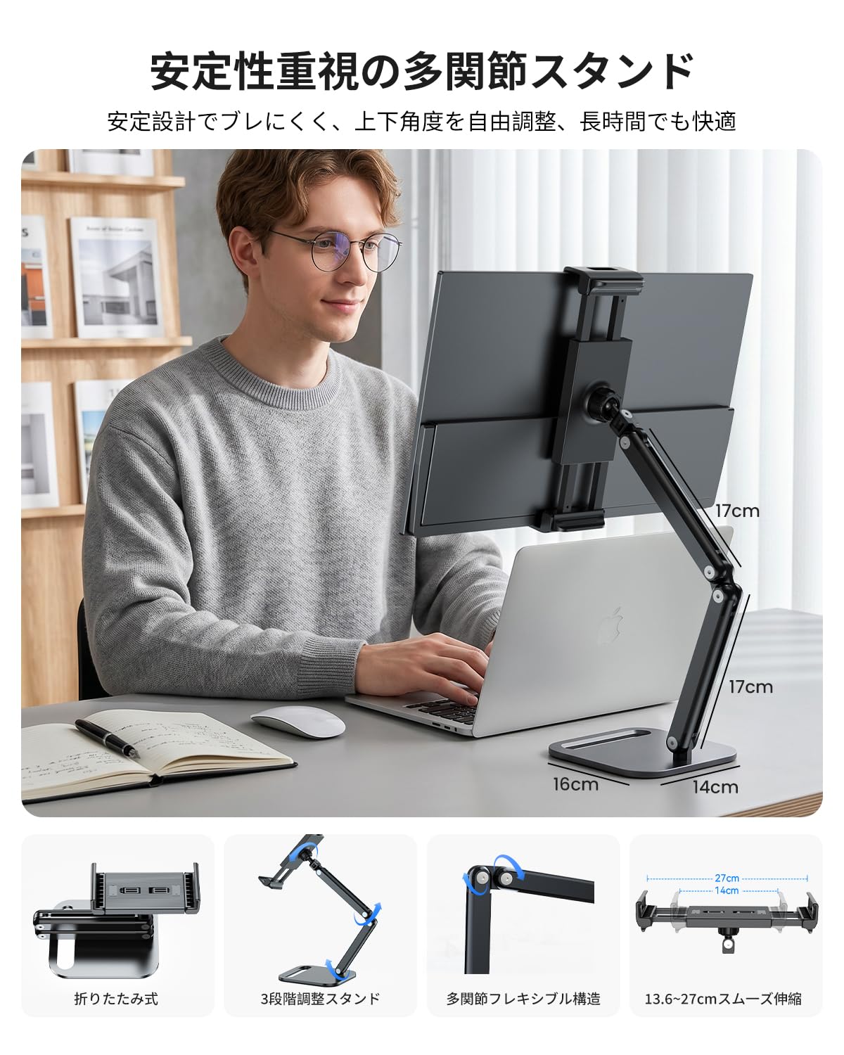 Amazon.co.jp: 【Amazon限定モデル】ワイヤレス モバイルモニター 15.6